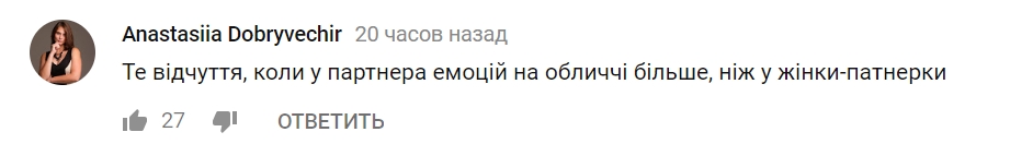 "Восковая кукла": зрители раскритиковали выступление Марченко на Танцах со звездами